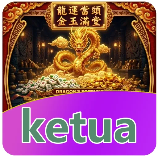 Ilustrasi berkas ketua APK 4.8.1